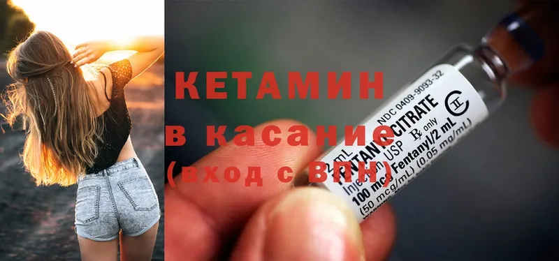 Где продают наркотики Курчалой Конопля  Амфетамин  МДМА  ГАШИШ  Мефедрон  Codein  COCAIN 