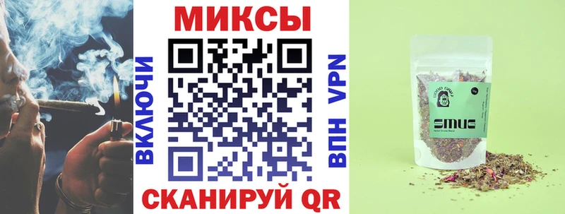 БУТИРАТ жидкий экстази Курчалой