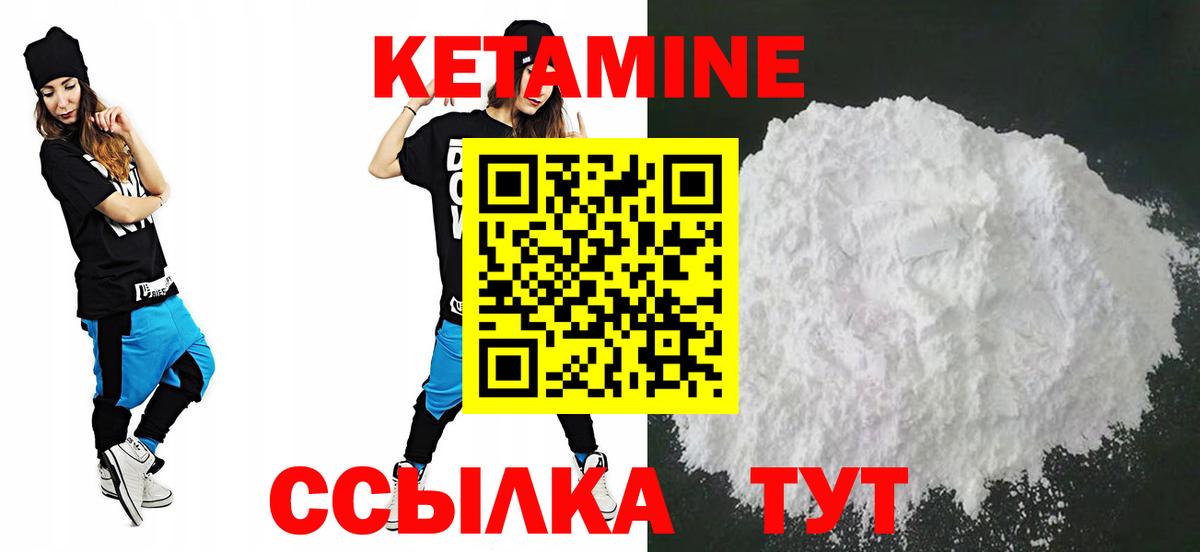 COCAIN Курчалой