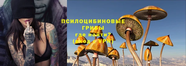 кокаин перу Нязепетровск