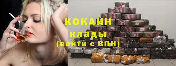 spice Нягань