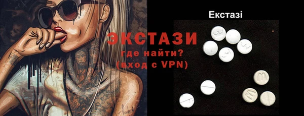 кокаин колумбия Няндома
