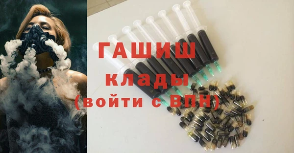 кокаин колумбия Няндома