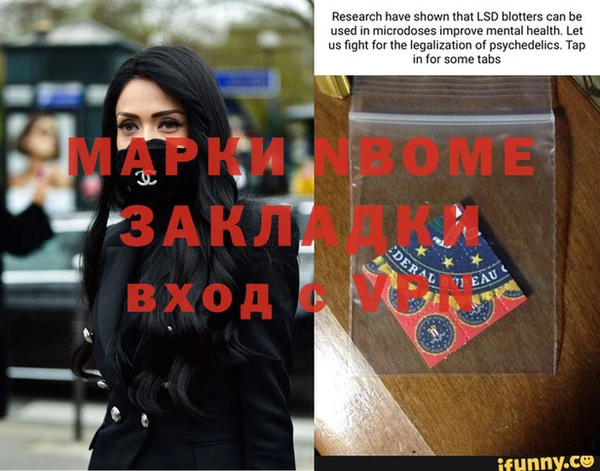 кокаин VHQ Остров