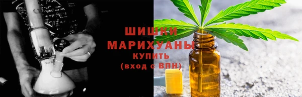 2c-b Волосово