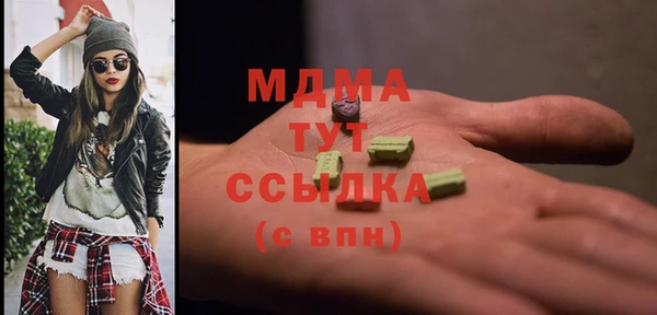 кокаин колумбия Няндома