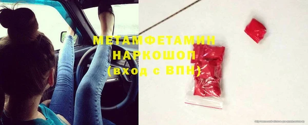 кокаин VHQ Остров