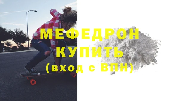 кокаин VHQ Остров