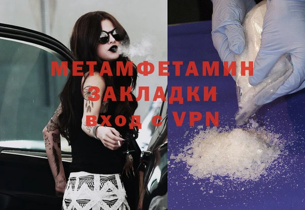 кокаин VHQ Остров