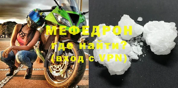 трава Всеволожск