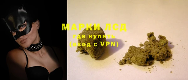 кокаин VHQ Остров