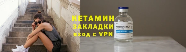 кокаин VHQ Остров
