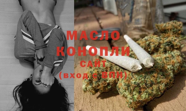 кокаин VHQ Остров