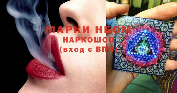 кокаин VHQ Остров