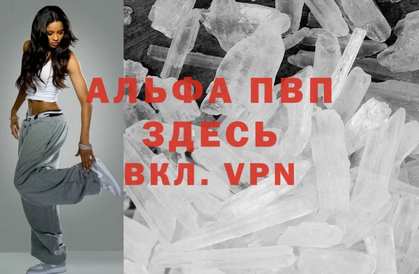 кокаин VHQ Остров