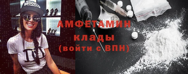 кокаин VHQ Остров