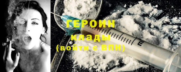 кокаин VHQ Остров