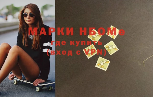 кокаин VHQ Остров