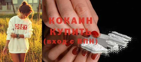 дурь Воткинск