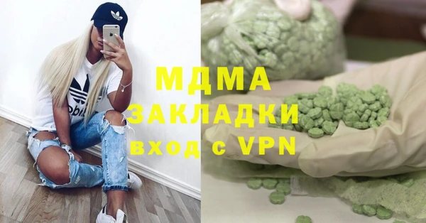 кокаин VHQ Остров