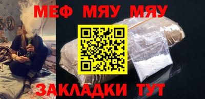 ECSTASY Беслан