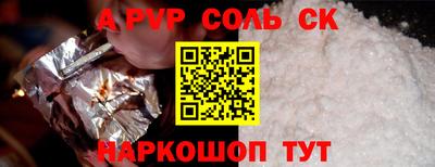 не бодяженный Берёзовский