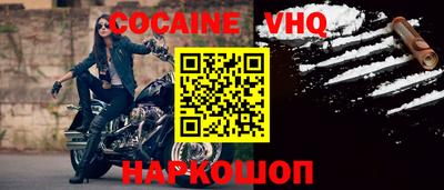 не бодяженный Берёзовский