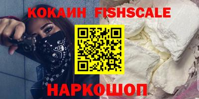 не бодяженный Берёзовский