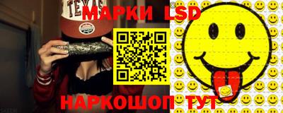 ECSTASY Беслан