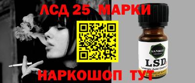 ECSTASY Беслан
