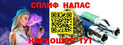 МДМА Бийск