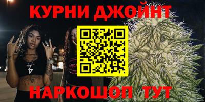 МДМА Бийск