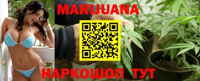 МДМА Бийск