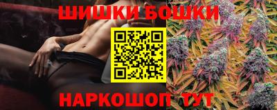 ECSTASY Беслан