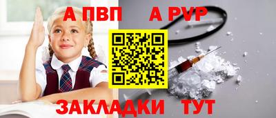 не бодяженный Берёзовский