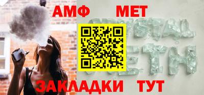 ECSTASY Беслан