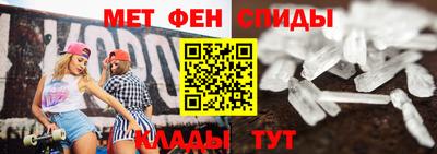 ECSTASY Беслан