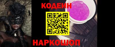 ECSTASY Беслан