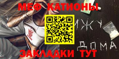 ECSTASY Беслан