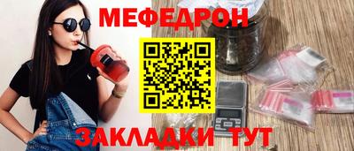 ECSTASY Беслан