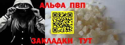 ECSTASY Беслан