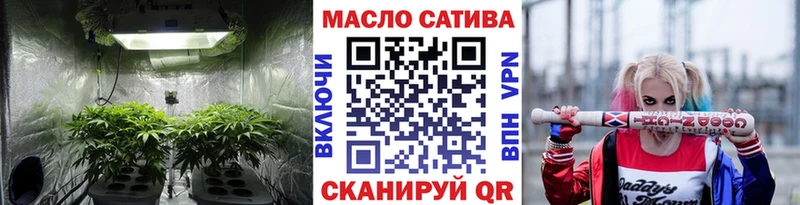 Дистиллят ТГК концентрат где купить наркоту Курчалой