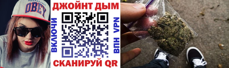 Каннабис Amnesia Курчалой
